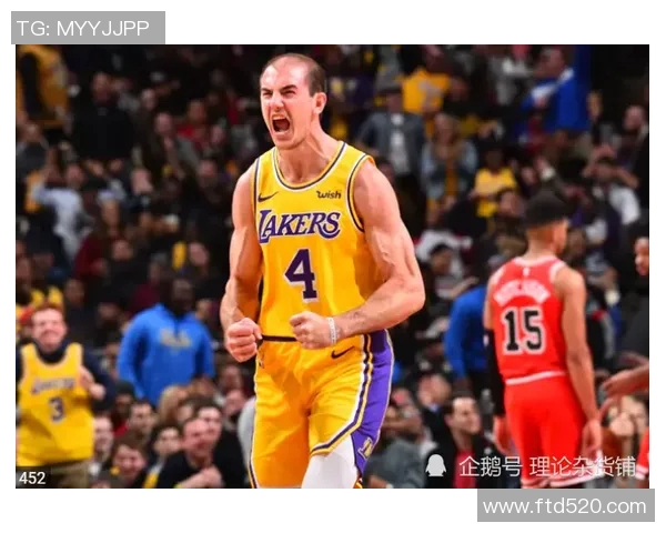 亚历克斯卡鲁索的篮球之路与个人魅力探索