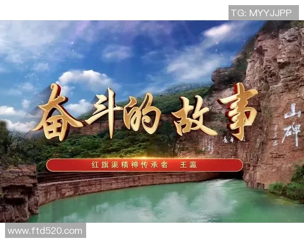 钟诚的成长之路:从平凡到卓越的奋斗故事与人生哲学