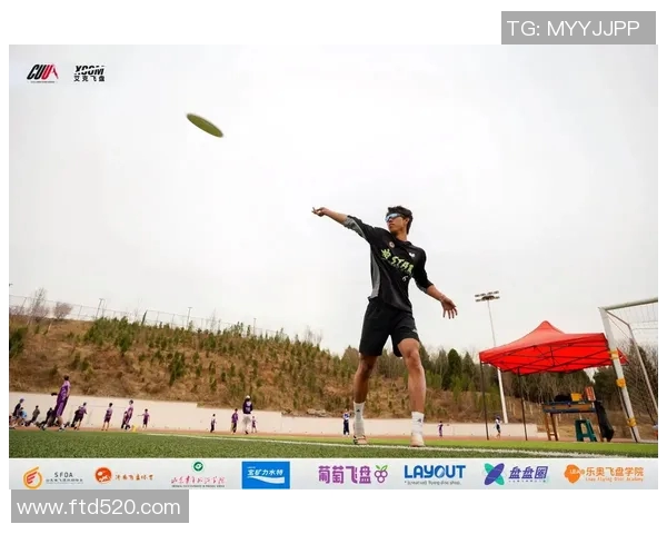 飞盘心理素质分析北京飞盘队荣获第三名的背后故事与启示MBA