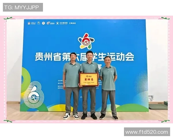 西安排球队的成长历程与挑战揭秘：邀请赛特别报道